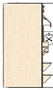 Left side elevation of the structure on spec sheet page 27, as drawn in the PPT EDU SUPPLIES book.