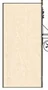 Left side elevation of the structure on spec sheet page 28, as drawn in the PPT EDU SUPPLIES book.